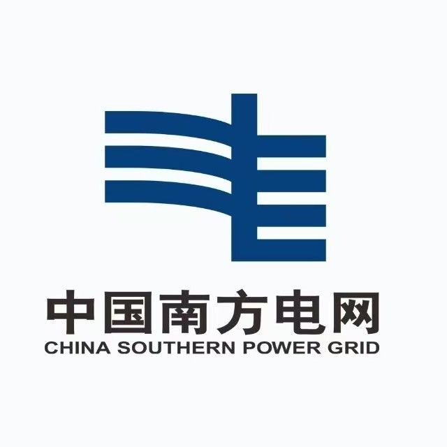 中国南方电网