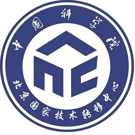 中科院北京技术转移中心