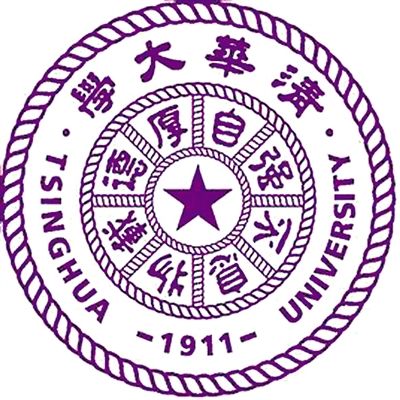 河北清华发展研究院